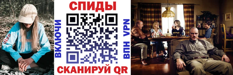 АМФ 97% Аша