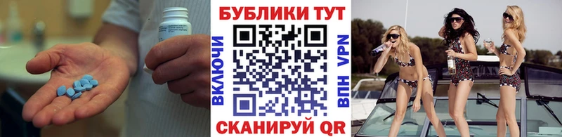 купить  цена  Аша  ЭКСТАЗИ XTC 