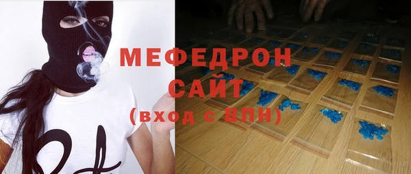 метадон Алексеевка