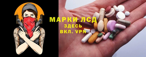 метадон Алексеевка