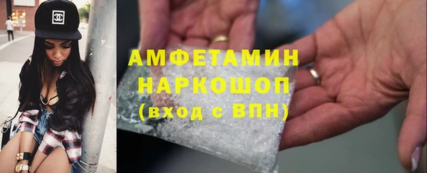 метадон Алексеевка