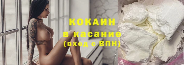 мефедрон Алзамай