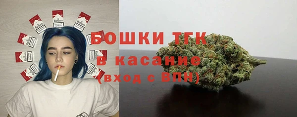 трава Алексин