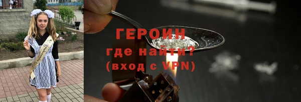 метадон Алексеевка