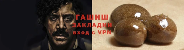 мефедрон Алзамай
