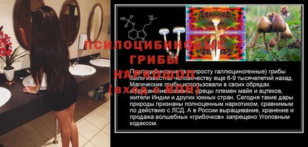 мефедрон Алзамай
