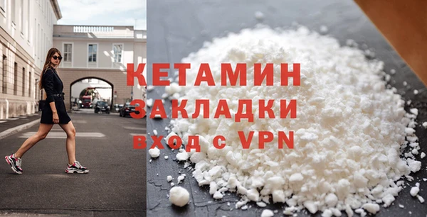 метадон Алексеевка