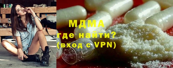 метадон Алексеевка