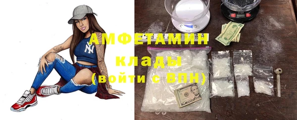 метадон Алексеевка