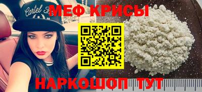 ешки Аргун