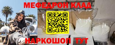 ешки Аргун