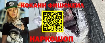 ешки Аргун
