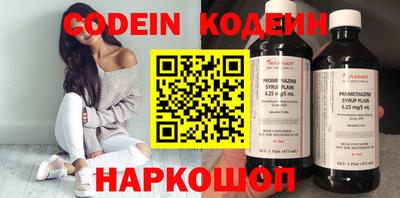 ешки Аргун