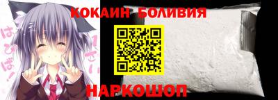 гидра Апрелевка