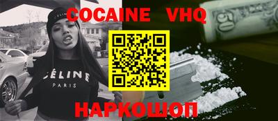 гидра Апрелевка