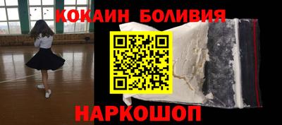 ешки Аргун