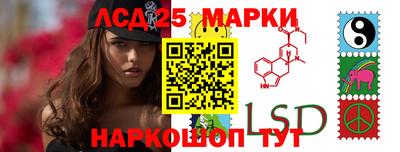 кокс Балаково