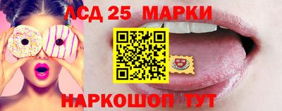 гидра Апрелевка