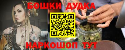 ешки Аргун