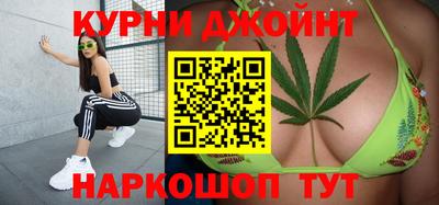 ешки Аргун