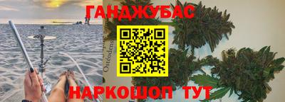 ешки Аргун