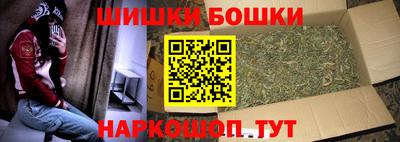 ешки Аргун