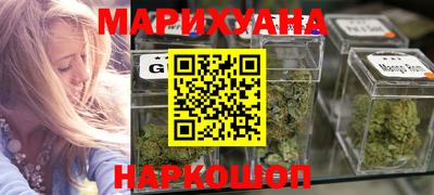 стаф Апшеронск