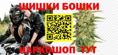 стаф Апшеронск