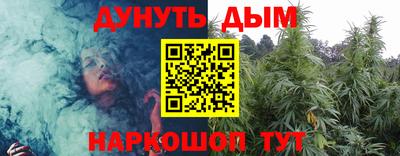 ешки Аргун