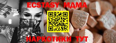 ешки Аргун