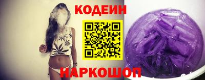 ешки Аргун