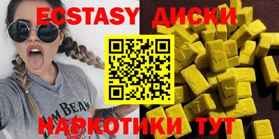 гидра Апрелевка