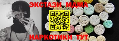 ешки Аргун