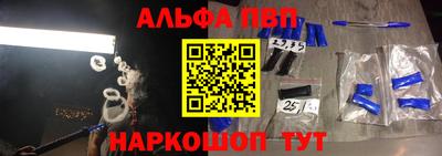 гидра Апрелевка