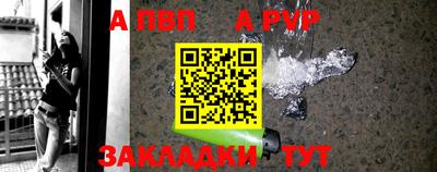 ешки Аргун