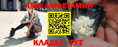 ешки Аргун