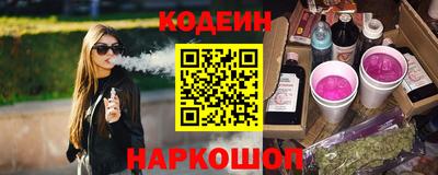 гидра Апрелевка
