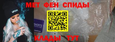 гидра Апрелевка