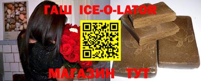 ешки Аргун