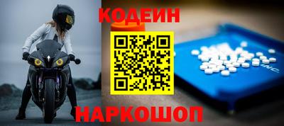 гидра Апрелевка