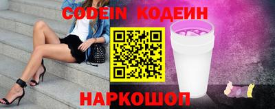 гидра Апрелевка