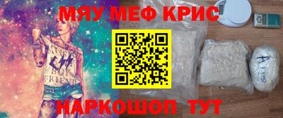 ешки Аргун
