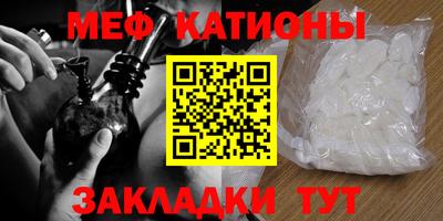стаф Апшеронск