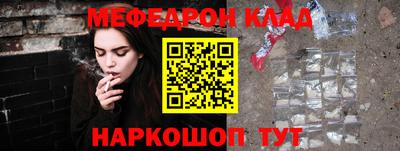 гидра Апрелевка