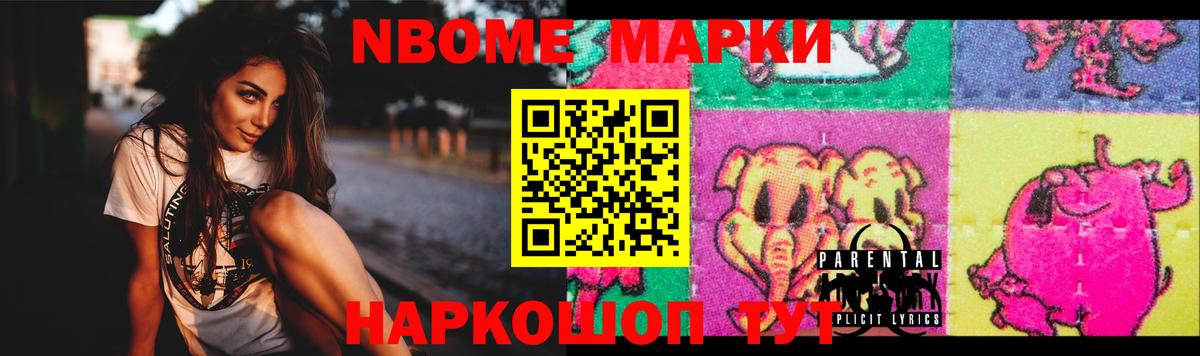 LSD-25 экстази кислота  Вход с VPN  LSD-25 экстази ecstasy  Аша 