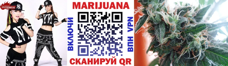 KRAKEN ТОР  shop наркотические препараты  Конопля сатива  Аша 